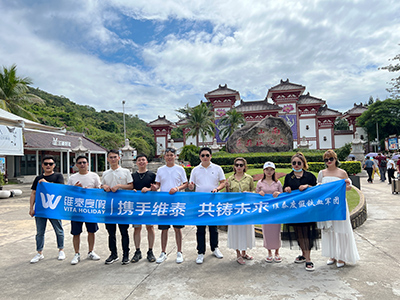 管理干部国内研学
